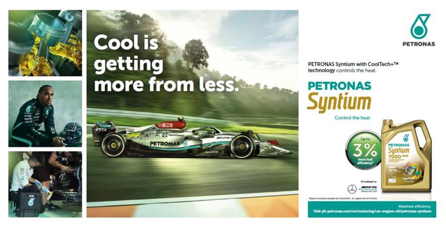 Petronas Syntium