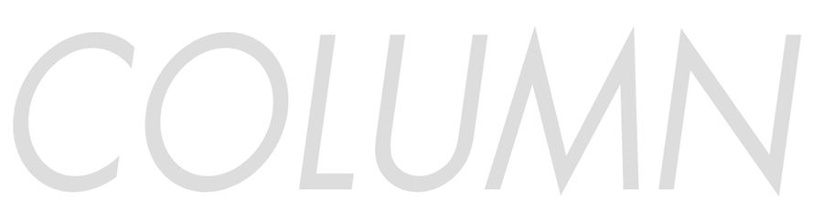 Column Erik Van Olmen (ondervoorzitter Perstablo): "Er is zeker nog toekomst voor de perswinkel"