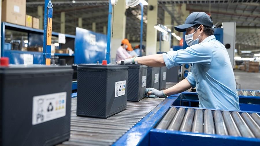 Discover Battery nommée